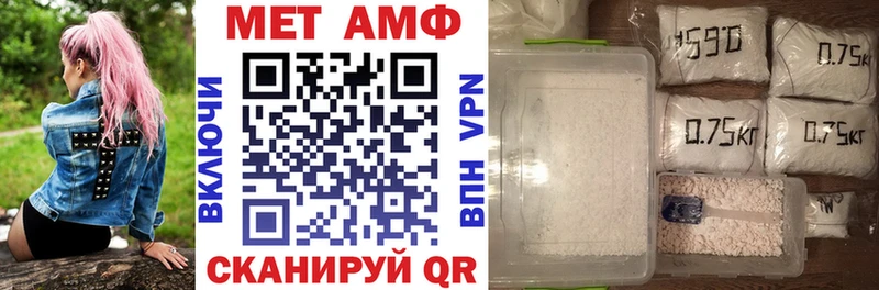 АМФ 98%  цена   Белоозёрский 