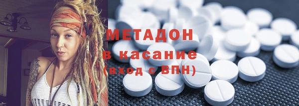 бутик Алексеевка