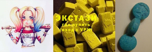 стафф Алзамай