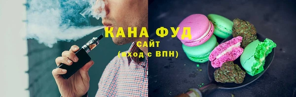 бутик Алексеевка
