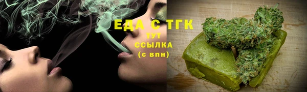 круглые Абдулино