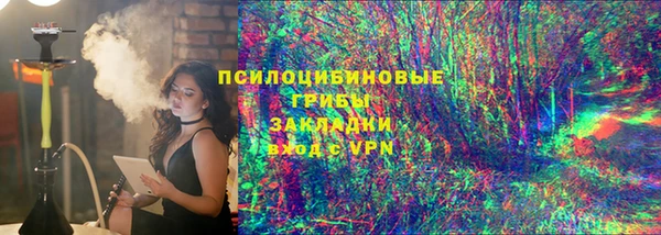 бутик Алексеевка