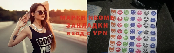 бутик Алексеевка