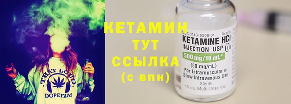 стафф Алзамай