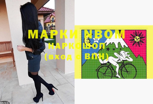 круглые Абдулино