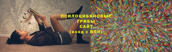 круглые Абдулино