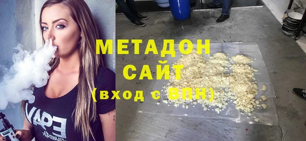 круглые Абдулино
