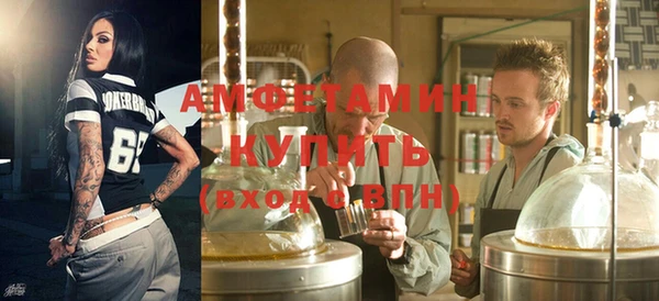 наркотики Абинск