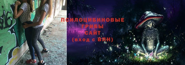 наркотики Абинск