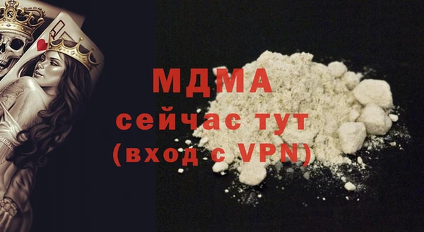 стафф Алзамай