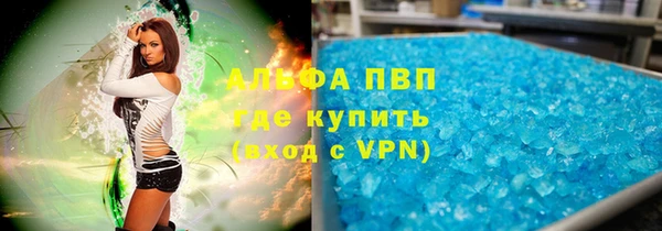 бутик Алексеевка